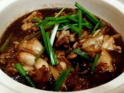 H&Y House - Ếch kho tộ