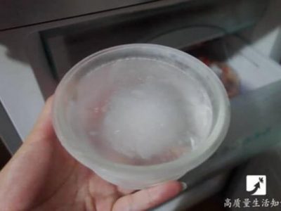 HY House - Mẹo để bát nước trong tủ lạnh để tiết kiệm điện