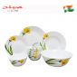 HY House - Bộ chén đĩa thủy tinh chịu nhiệt 10 món CANARY ARCH - Diva LaOpala Ivory - SET100CA